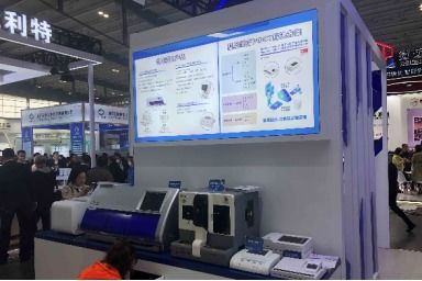 威士達(dá)醫(yī)療設(shè)備 以超值產(chǎn)品與服務(wù)引領(lǐng)檢驗(yàn)界創(chuàng)新