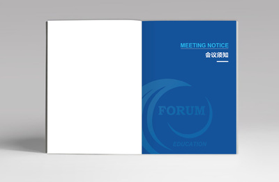 高效會(huì)議手冊(cè) 從籌備到執(zhí)行的完整指南